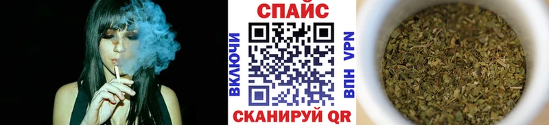 ОМГ ОМГ онион  как найти наркотики  Черемхово  Бутират GHB 