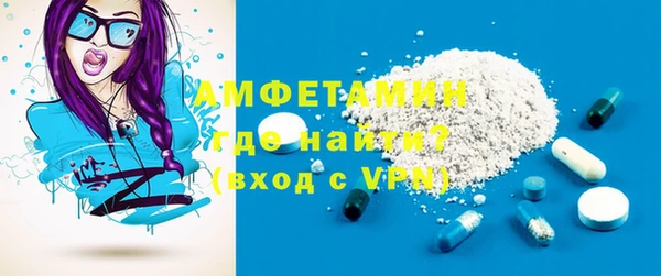 эйфоретик Наволоки