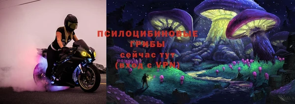 героин Кодинск