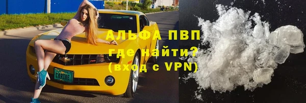 каннабис Козловка
