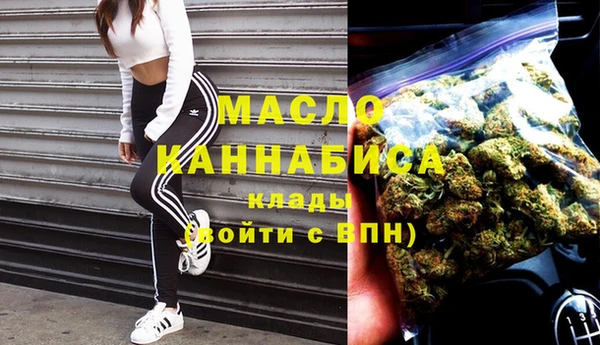 каннабис Козловка