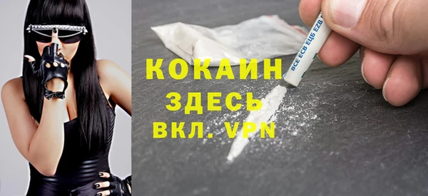 каннабис Козловка