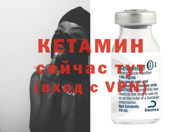 каннабис Козловка