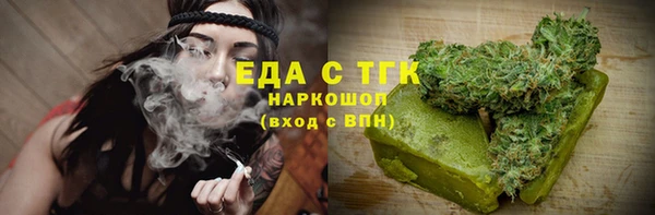 кокаин Козельск