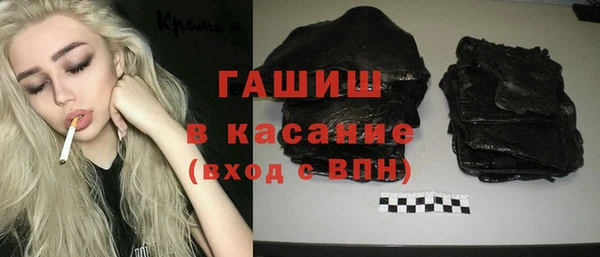 кокаин Козельск