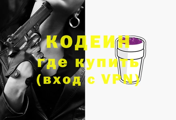 каннабис Козловка