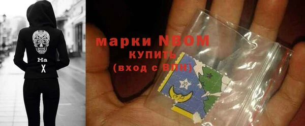 каннабис Козловка