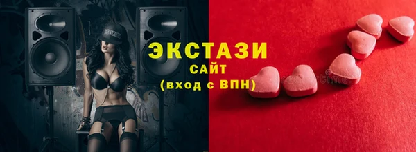каннабис Козловка