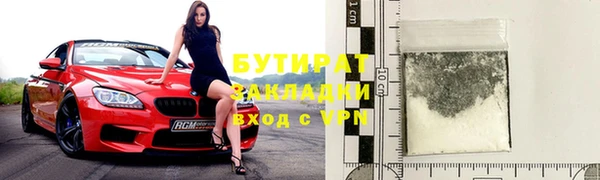 героин Кодинск