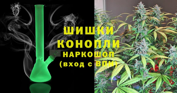 героин Кодинск