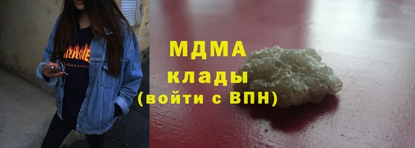 каннабис Козловка