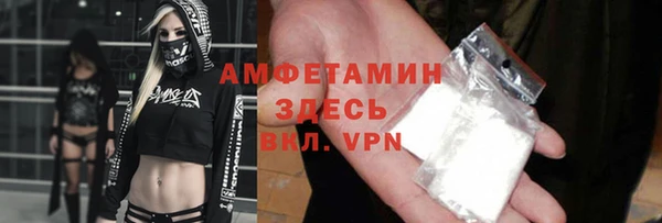кокаин Козельск