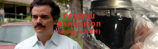 каннабис Козловка