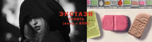 героин Кодинск