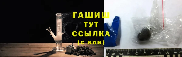 каннабис Козловка