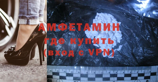 героин Кодинск