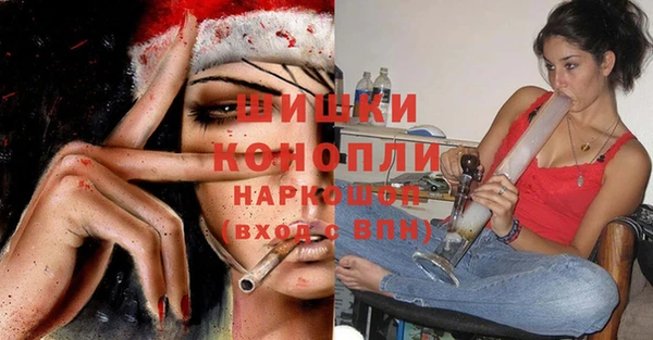 кокаин Козельск