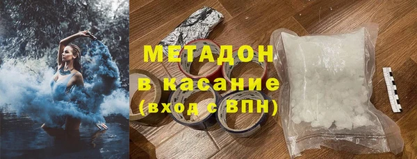 кокаин Козельск