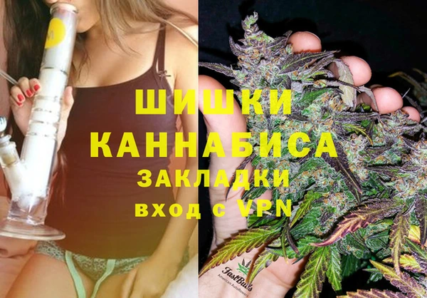 кокаин Козельск