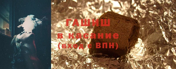 героин Кодинск