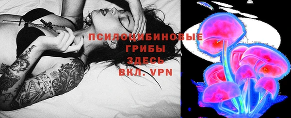 героин Кодинск