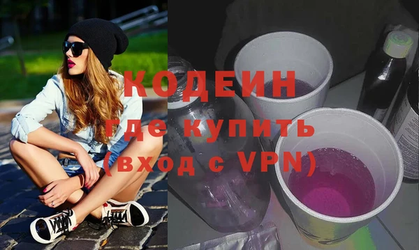 спайс Надым