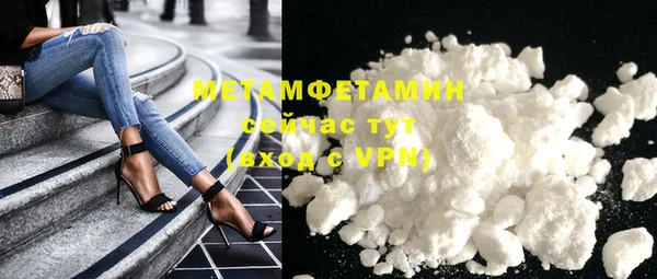 героин Кодинск
