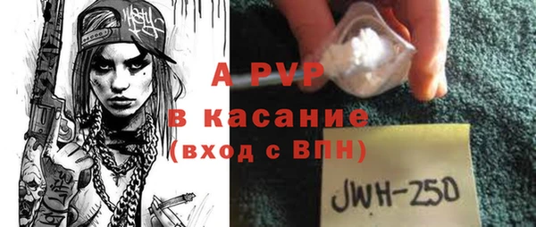 каннабис Козловка