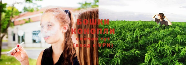 кокаин Козельск
