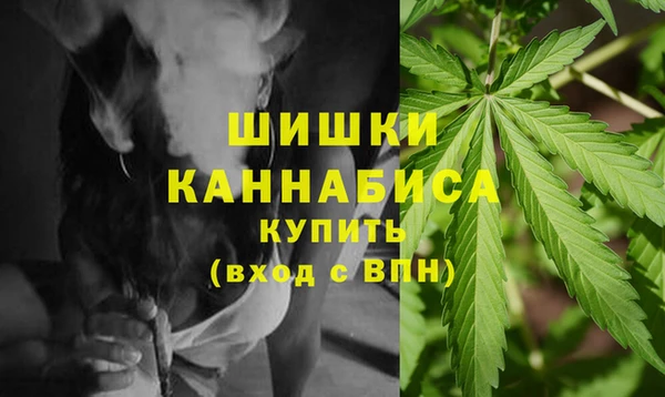 кокаин Козельск