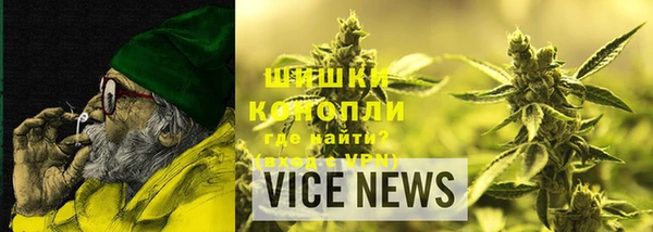 кокаин Козельск