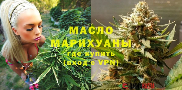 гидропоника Семёнов