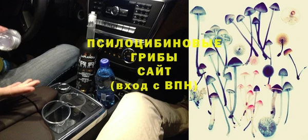 кокаин Козельск