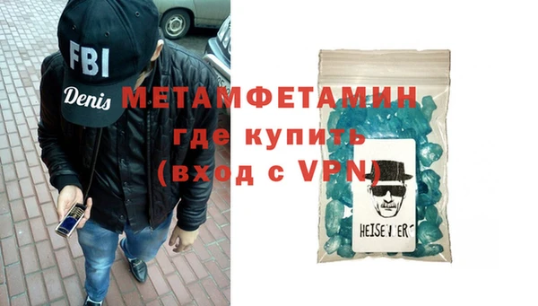 каннабис Козловка