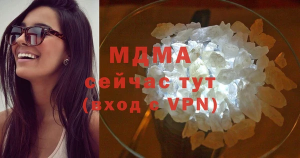 кокаин Козельск