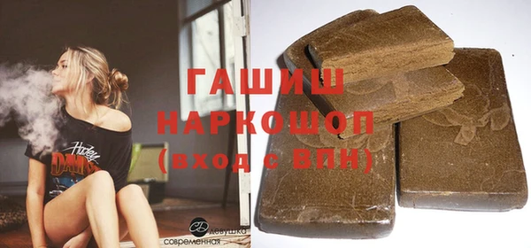 героин Кодинск