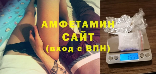 героин Кодинск