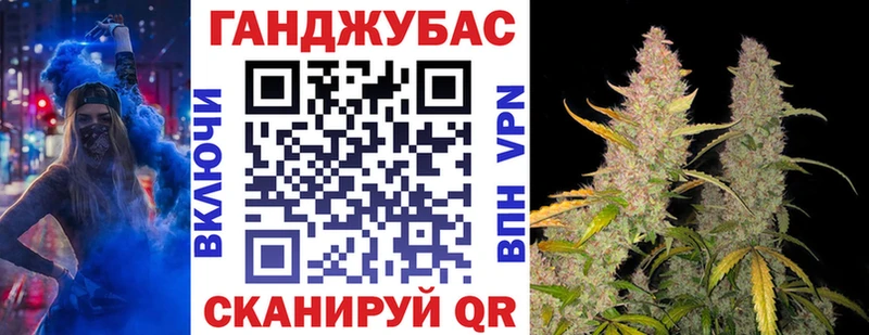 наркота  Черемхово  Конопля THC 21% 